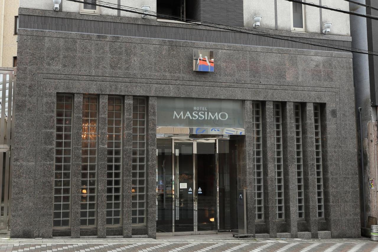 Hotel Massimo Mishima Мисима Экстерьер фото