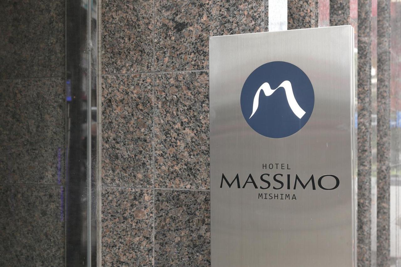 Hotel Massimo Mishima Мисима Экстерьер фото